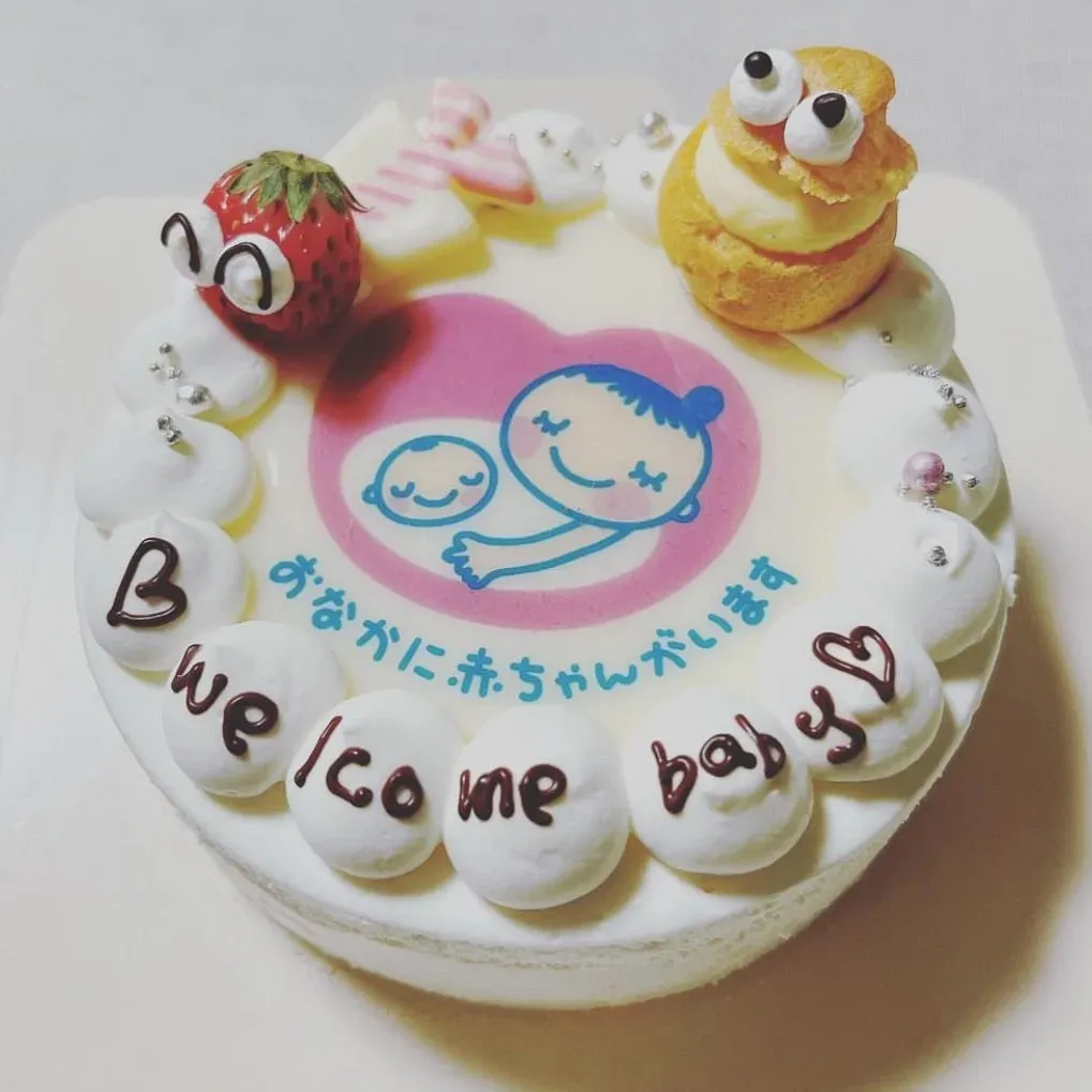 妊婦 性別 ケーキ選びはこれで完璧！特別な日を演出